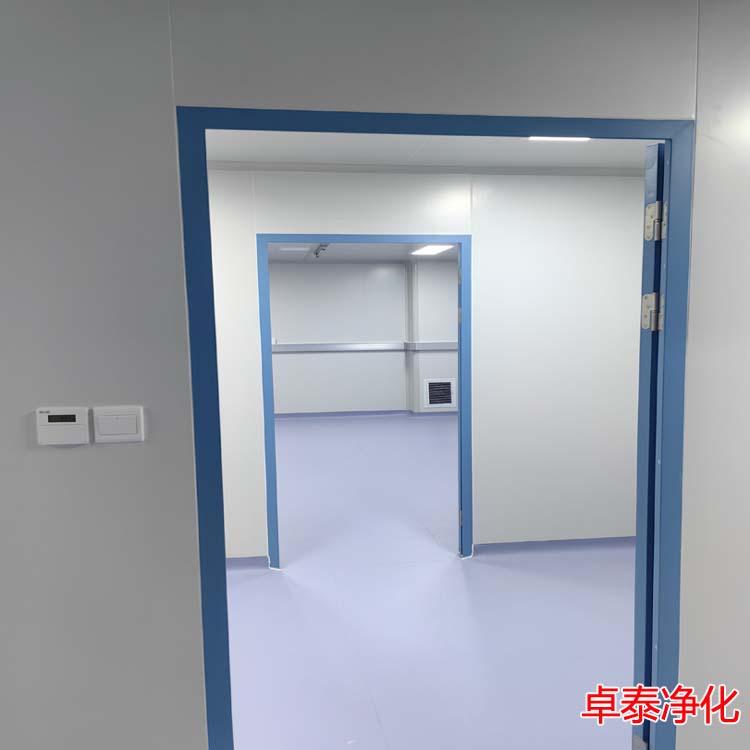 河北万级洁净实验室装修设计施工厂家卓泰净化