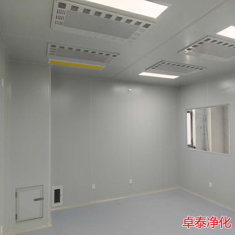 河北半导体洁净实验室装修施工厂家找卓泰净化