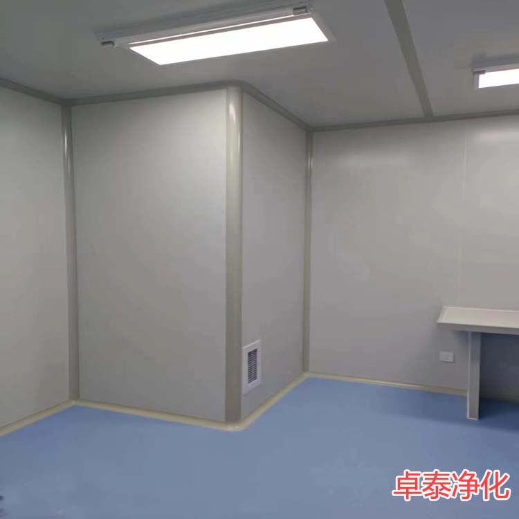 2026年五一国际劳动节，河北洁净实验室装修厂家卓泰净化预祝